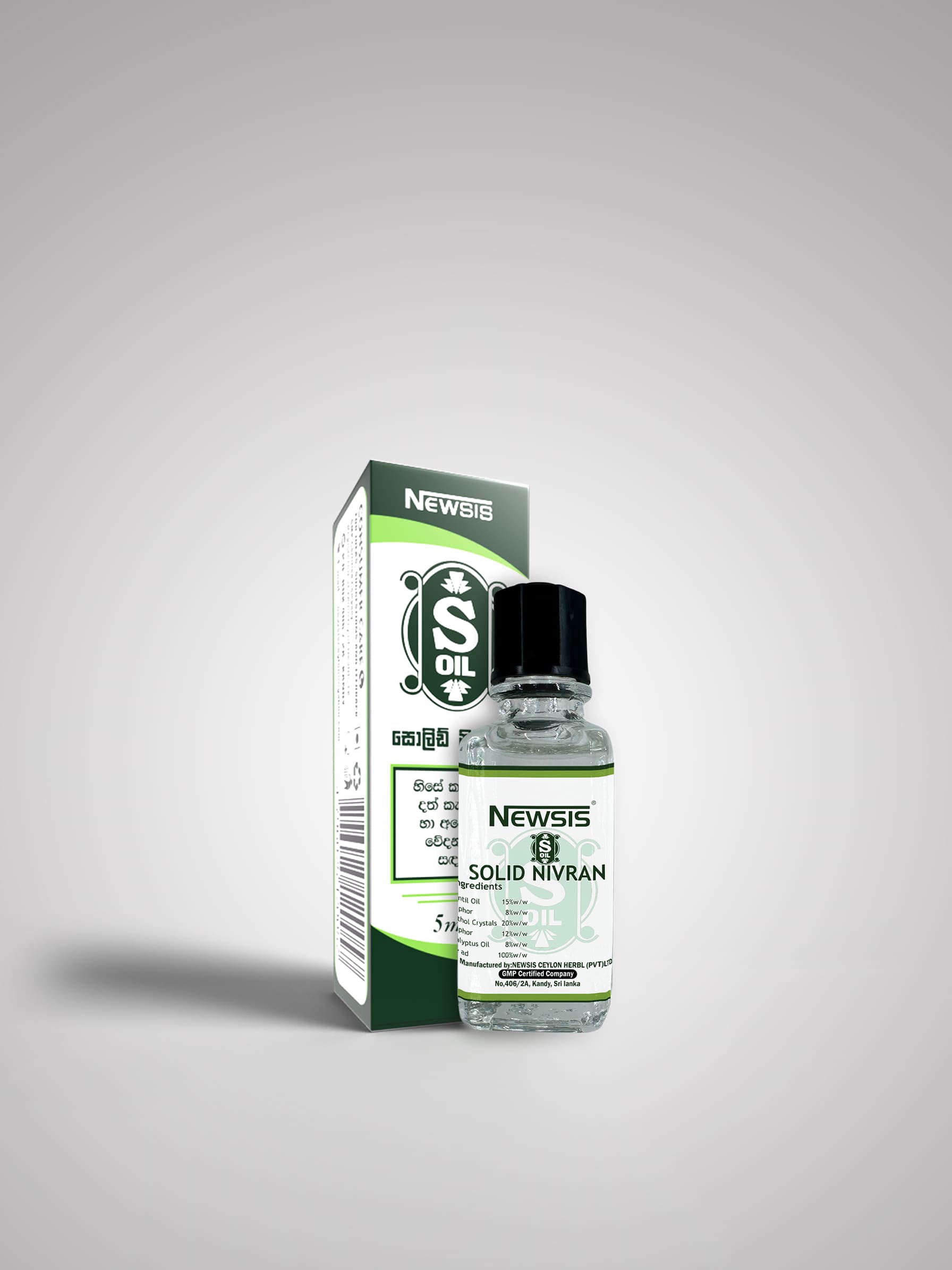 Newsis Solid Nivaran traditional pain relief herbal oil